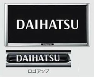 タント カスタム ナンバーフレーム（メッキ） ※１枚からの販売 ダイハツ純正部品 LA650S LA660S パーツ オプション