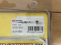 コペン D-SPORT レーシングロックナット M12×P1.5mm／高さ27mm 16個セット DSPORT 90049-B010 ホイールナット_画像3