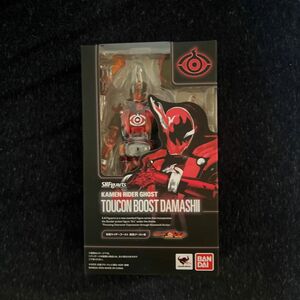 新品未開封　 S.H.Figuarts 仮面ライダーゴースト 闘魂ブースト魂