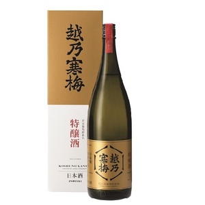 ★越乃寒梅 限定品・特醸酒 乙焼酎使用 1.8ｌ ★