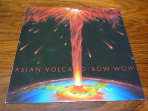 【ASIAN VOLCANO/BOW WOW】1982年　中古LP　盤質良好　バウワウ