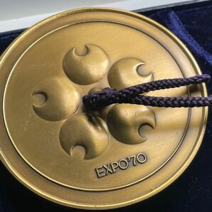 EXPO'70 エキスポ70 大阪万博　文鎮 へーパーウェイト シンボルマーク　大阪城　銅製品　銅貨　コレクション
