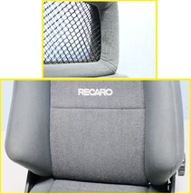 ①希少 いすゞ?トヨタ? 純正 RECARO レカロ LX LS グレー 灰色 リクライニング シート セミバケ 両側ダイヤル_画像7