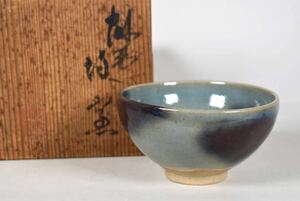 中国美術　時代物　均窯　天青釉式茶碗　共箱　茶道具