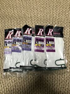 Rシリーズ　R-24 革手袋　5組セット