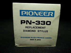 ★未使用箱入り 純正品！Pioneer パイオニア PN-330 純正針