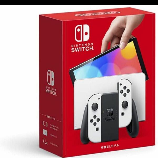 任天堂スイッチ　ホワイト　新品未使用