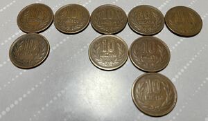 ギザ10 現行貨幣 硬貨　昭和26年〜30年　ギザあり　　9枚