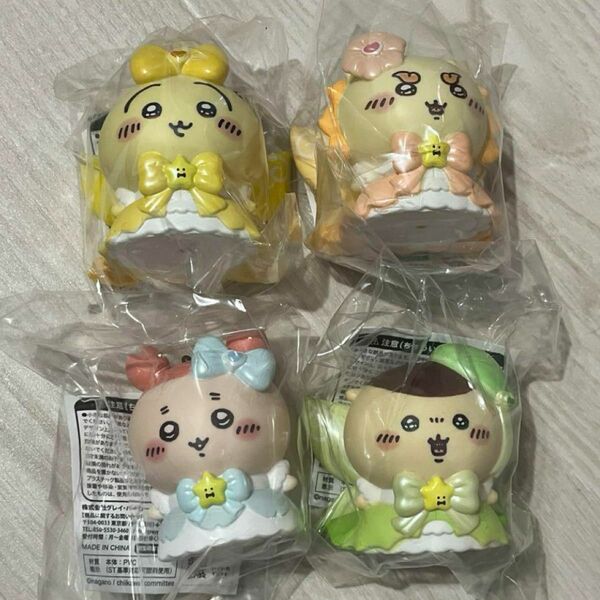 超まじかるちいかわソフビ　古本屋　かにちゃん　うさぎ