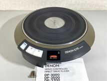 DENON DP-3000