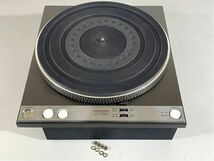 Pioneer MU-61