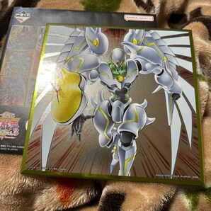 一番くじ　遊戯王vol.3 G賞メタリック色紙　シャイニングフレアウィングマン