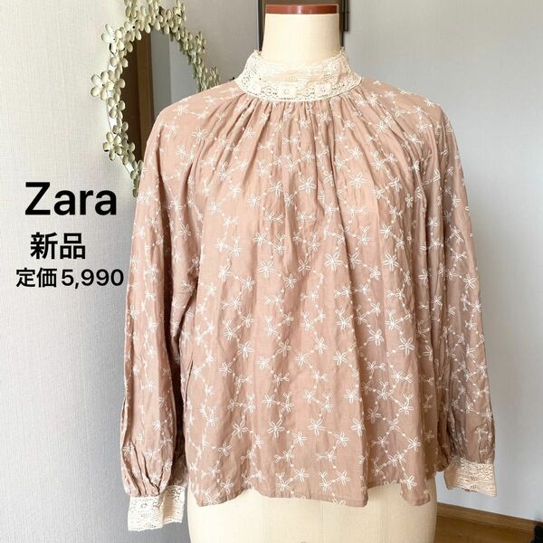 タグ付新品　ZARA ザラ　刺繍　レース　トップス