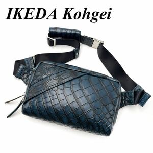  Ikeda industrial arts all crocodile body bag Voyager Ultimate navy 