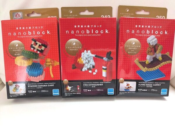 ナノブロック完成品　だるま落とし　消化器　魔法の絨毯　セット売り nanoblock カワダ