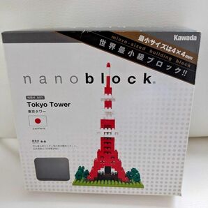 ナノブロック完成品　東京タワーJAPAN　東京タワー　ナノブロック カワダ
