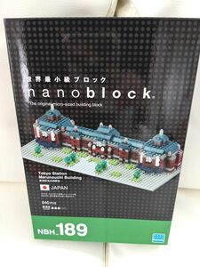 ナノブロック完成品　東京駅丸の内駅舎　東京駅　ナノブロックJAPAN カワダ nanoblock