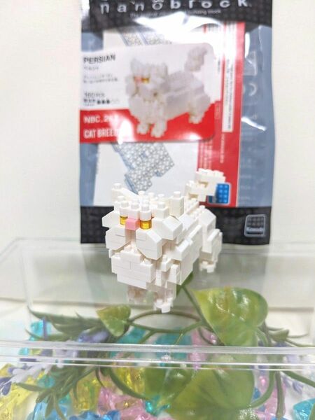 ナノブロック　ペルシャ猫　ねこシリーズ　ブロック完成品　 カワダ nanoblock