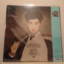 【新品未開封】コシミハル 美への耽溺 パラレリズム アナログ盤 LP レコード 細野晴臣 金子國義 久留幸子 検)越美晴 record store day 2024_画像2