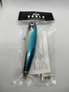 新品 SOULS モグラッパー170-105g イナダカラー マグロキャスティングプラグ 