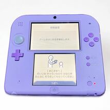 【美品・完品】 NINTENDO 2DS ラベンダー 任天堂 ニンテンドー_画像3