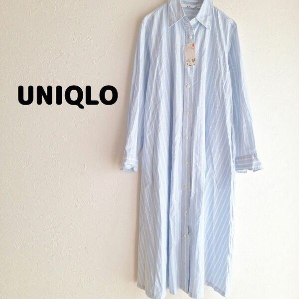 【タグ付き新品】UNIQLO ロングワンピース ユニクロ 3309