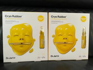 Dr.Jart＋ Cryo Rubber ブライトニングビタミンC 2個セット　ドクタージャルト