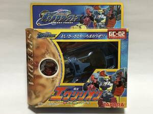 トランスフォーマー ギャラクシーフォース GC-02 エクシリオン