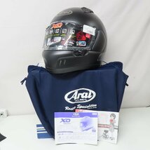 【未使用】【新品同様】【美品】Arai アライ XD フルフェイスヘルメット XLサイズ フラットブラック バイク 二輪 ツーリング 人気_画像1