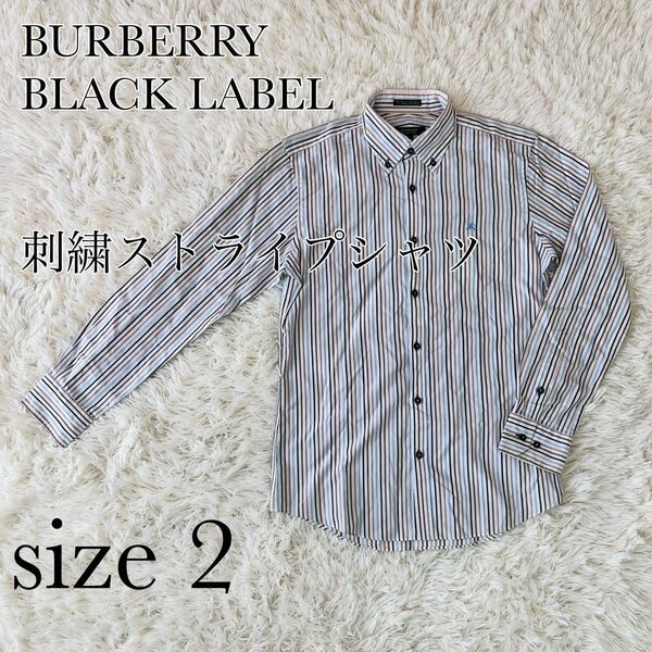 Burberry Black Label ホースロゴ刺繍　ストライプシャツ ボタンダウン BD