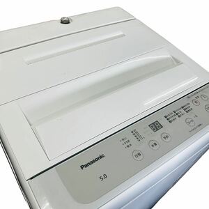 ★【動作品】 Panasonic パナソニック NA-F5B1 全自動洗濯機 5kg ビッグウェーブ洗浄 2023年製 洗濯機