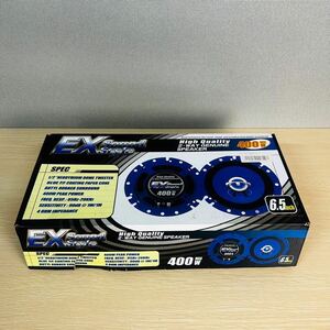 ★ EX sound style サウンドスタイル スピーカー 6.5inch 400W LT-217 2-WAY