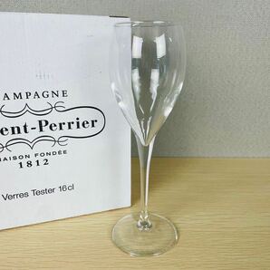 ★ Laurent Perrier ローランペリエ シャンパンフルート シャンパングラス 6客セット グラス 口径5.2cm 高さ19.5cmの画像2