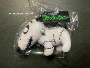  unopened franc ticket Winny Sparky soft toy strap * Disney movie DISNEYtim Barton Frankenweenie 2012 year 