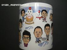 未使用 ヨシモト∞ マグカップ 冬☆ヨシモトマグ mug 吉本 レア よしもと無限大 お笑い 芸人 吉本興業 チュートリアル ブラマヨ オリラジ_画像2