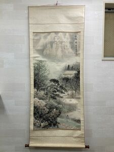 3s18◆掛軸 風景画 縦:約186.5㎝ 横:約84.5㎝ 在銘 在印 山 川 木 自然 漢字 文字 書 骨董品 美術品 古美術 時代物 巻き物 インテリア◆