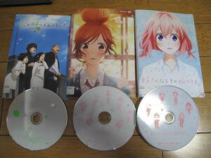 心が叫びたがっているんだ ずっと前から好きでした 好きになるその瞬間を 全1巻ずつ DVD レンタル落ち品 ケース無し 1円スタート☆彡