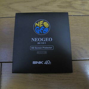 ネオジオミニ NEOGEO mini HD スクリーンプロテクター (2枚入り) 専用液晶ディスプレイ 保護フィルム 即決☆彡の画像1