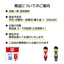 黒 裾バンド 2本 リフレクター 反射タスキ 自転車 通勤 通学 クロスバイク 夜間 防犯 ウォーキング ランニング ジョギング 散歩 反射板_画像7