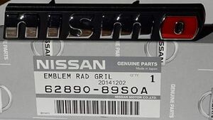★新品　日産 NISSAN GT-R ニスモ エンブレム #423