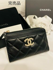 【完売】最新作　CHANEL シャネル　パール付きフラグメントケース　財布　水玉　ラウンドファスナー マトラッセ ブラック ラムスキン