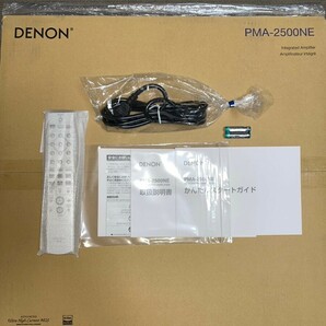 DENON デノン プリメインアンプ PMA-2500NE 未使用に近いです。の画像9