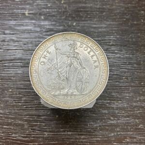 イギリス 貿易銀 壹圓 銀貨 硬貨 古銭