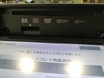 ★Bluetooth Audio!! ホンダ 純正 ナビ　Gathers ギャザズ　VXM-145VSi　地図データ 2016年　08A40-5S0-430　ワンセグ DVD CD SD★_画像4