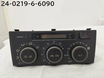 ★GXE10 トヨタ　アルテッツァ ジータ AS200　平成13年　純正　エアコン スイッチ　A/C S/W　88650-53051★_画像1