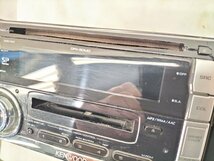 ★社外　Kenwood ケンウッド　DPX-50MD　2DIN　オーディオ　CD MD プレーヤー　ダイハツ変換ハーネス　取説付き★_画像7