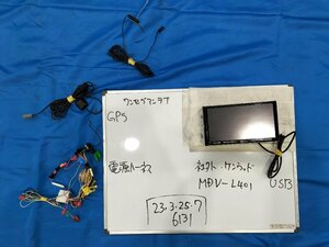 ★社外　ナビ　Kenwood ケンウッド　MDV-L401　地図データ 2013年 第02版　ワンセグ CD DVD SD USB★