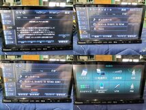 ★Bluetooth フルセグ搭載!! 社外 ナビ　Panasonic パナソニック ストラーダ　CN-S310D　地図データ 2012年　DVD CD SD★_画像2