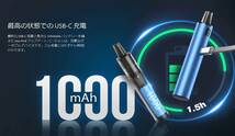 新品 Joyetech eGo Pod アップデート ブルー 電子タバコ スターターキット＋コイル5個セット ジョイテック イーゴ ポッド_画像6