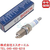 VW ジェッタ4(162 163 AV3 AV2) ダブルプラチナ スパークプラグ 1本 BOSCH製 6KPP332S 0242240627 101905631C 出荷締切18時_画像1